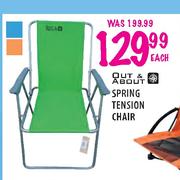 Out & About Spring Tension Chair-Each