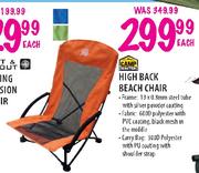 Camp Master High Back Beach Chair-Each