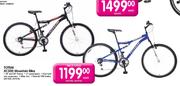 Totem XC300 Mountain Bike-24"/26" Each