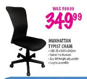 Manhattan Typist Chair