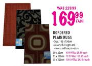 Bordered Plain Rugs-50 x 80cm each