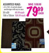 Assorted Rugs(65 x 100cm)-Each  