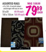 Assorted Rugs(50 x 80cm)-Each