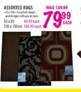 Assorted Rugs(100 x 150cm)-Each 
