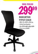 Manhattan Typist Chair