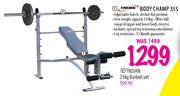 Trojan Body Champ 355