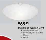 Patterned Ceiling Light