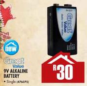 Great Value Single 9V Alkaline Battery