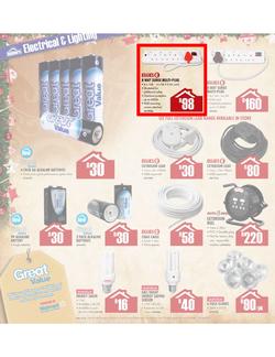 Builders Warehouse : Do a little something this Christmas (20 Nov - 24 Dec), page 14