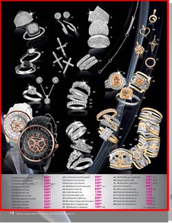 Game : Seriously Great Gift Ideas (25 Nov - 24 Dec), page 14