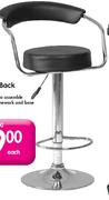 Gio Bar Stool with Round Back