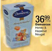 Damascus Honey & Hazelnut Nougat-150g