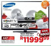Samsung Full HD LED Smart TV-50"