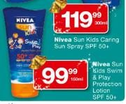 Nivea Sun Kids Swim & Play Protection Lotion SPF 50+-150ml
