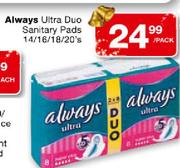 Always Ultra Duo Sanitary Pads 14/16/18/20's-Per Pack