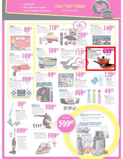 Game : Welcome Africa to Great Savings (24 Jan - 27 Jan 2013), page 14