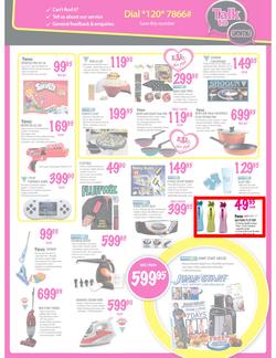 Game : Welcome Africa to Great Savings (24 Jan - 27 Jan 2013), page 14