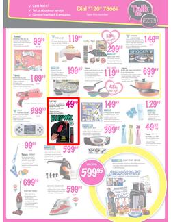 Game : Welcome Africa to Great Savings (24 Jan - 27 Jan 2013), page 14