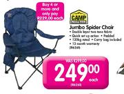 Camp Master Jumbo Spider Chair-Each