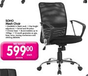 Soho Mesh Chair