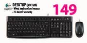 Logitech Desktop(MK120)