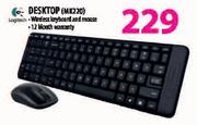 Logitech Desktop(MK220)