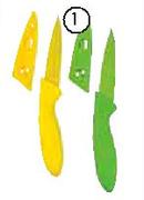 Mainstays 2 Piece Santoku Knife Set