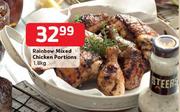 Rainbow Mixed Chicken Portions-1.8kg