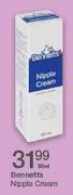 Bennetts Nipple Cream-50ml