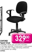 Oxford Typist Chair