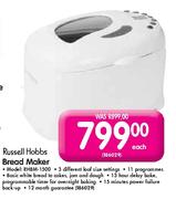 Russell Hobbs Bread Maker (RHBM-1500)
