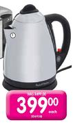 Russell Hobbs Satin Montana Kettle-1.7 Ltr (3067-10)