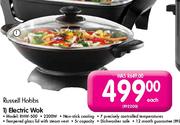 Russell Hobbs Electric Wok-2200W (RHW-500)