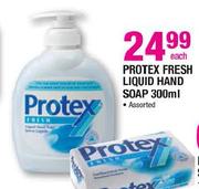 Protex Fresh Liquid Hand Soap-300ml Each