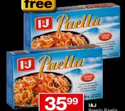 I & J Presto Paella-500gm