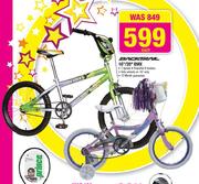 Backtrail 16"/20" BMX Each