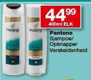 Pantene Sjampoe/Opknapper Verskeidenheid-400ml Elk