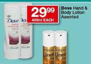 Dove Hand & Body Lotion-400ml Each