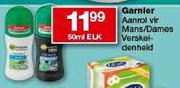 Garnier Aanrol vir Mans/Dames Verskeidenheid-50ml Elk