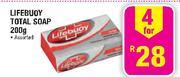 Lifebuoy Total Soap Assorted-4x200g