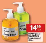 PnP Hygiene Liquid Hand Soap Assorted-300ml Each