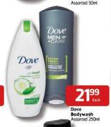 Dove Bodywash Assorted - 250ml Each