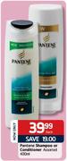 Pantene Shampoo Or Conditioner Assorted - 400ml Each