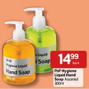 Pnp Hygiene-Liquid Hand Soap Assorted-300ml Each