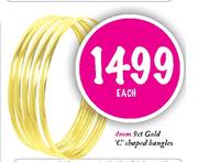 9ct Gold 'C' Shaped Bangles-4mm Each