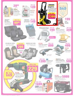 Game : Now with rollback (5 Jun - 11 Jun 2013), page 14