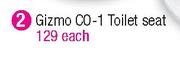 Always Home Gizmo CO-1 Toilet Seat-Each