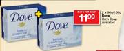 Dove Bath Soap Assorted-2x90g/100g