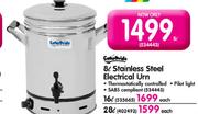 Caterpride 16Ltr Stainless Steel Electrical Urn-Each