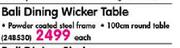Terrace Leisure Bali Dining Wicker Table-Each